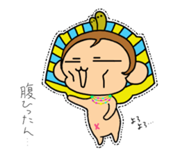 "Tsundere" egymon. sticker #4593050