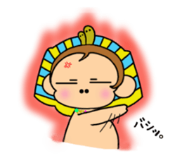 "Tsundere" egymon. sticker #4593055