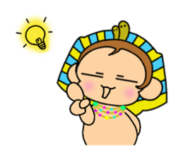 "Tsundere" egymon. sticker #4593059