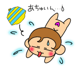 "Tsundere" egymon. sticker #4593060