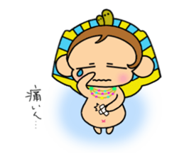 "Tsundere" egymon. sticker #4593062