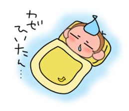 "Tsundere" egymon. sticker #4593063