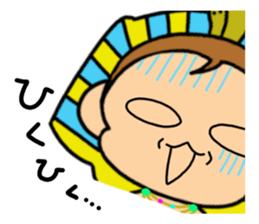 "Tsundere" egymon. sticker #4593065