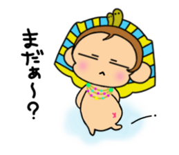 "Tsundere" egymon. sticker #4593068