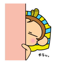 "Tsundere" egymon. sticker #4593070