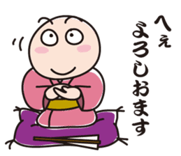Master of Kansai rakugo sticker #4593410
