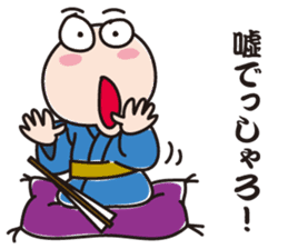 Master of Kansai rakugo sticker #4593418