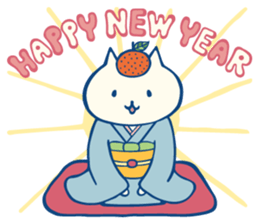 diaper cat2 sticker #4593560