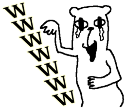 medekuma sticker #4593600