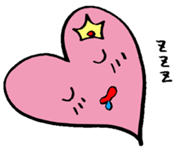 Princess Heart sticker #4593642