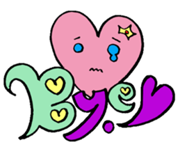 Princess Heart sticker #4593671