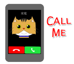 Shiauhu&Banban sticker #4593682