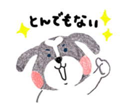 Pu-chan&Fittan part2 sticker #4593777