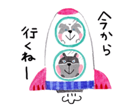 Pu-chan&Fittan part2 sticker #4593792