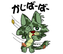 Mayaa sticker #4593885