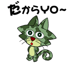 Mayaa sticker #4593888