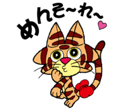 Mayaa sticker #4593899