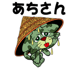 Mayaa sticker #4593901