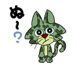 Mayaa sticker #4593902