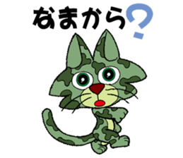 Mayaa sticker #4593903