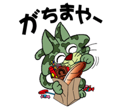 Mayaa sticker #4593909