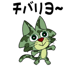 Mayaa sticker #4593912