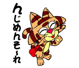 Mayaa sticker #4593917