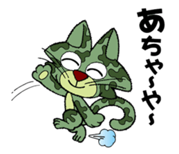 Mayaa sticker #4593918