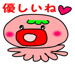 octopus,octopus sticker #4593960