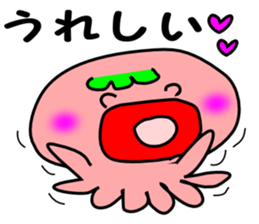 octopus,octopus sticker #4593961