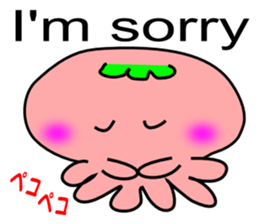 octopus,octopus sticker #4593964