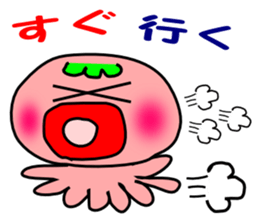 octopus,octopus sticker #4593966