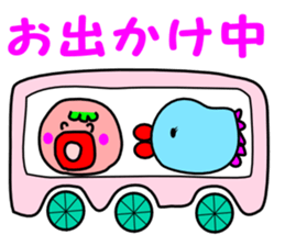 octopus,octopus sticker #4593967