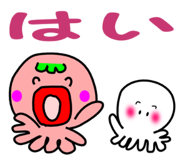 octopus,octopus sticker #4593968