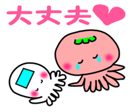 octopus,octopus sticker #4593969