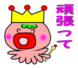 octopus,octopus sticker #4593970