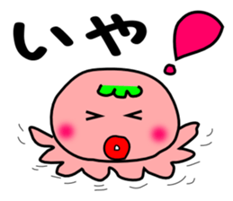 octopus,octopus sticker #4593979