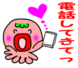 octopus,octopus sticker #4593980