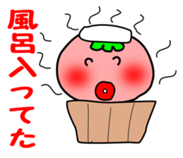 octopus,octopus sticker #4593982