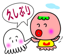 octopus,octopus sticker #4593983