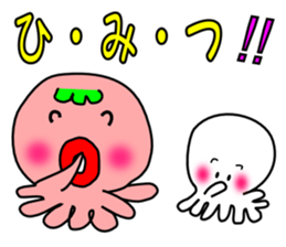 octopus,octopus sticker #4593986