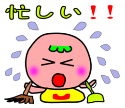 octopus,octopus sticker #4593987