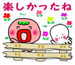 octopus,octopus sticker #4593989