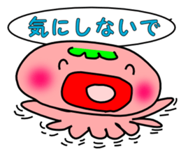 octopus,octopus sticker #4593990