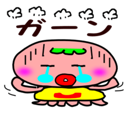 octopus,octopus sticker #4593991