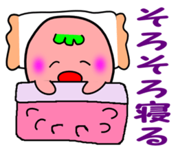 octopus,octopus sticker #4593992