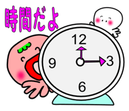 octopus,octopus sticker #4593998