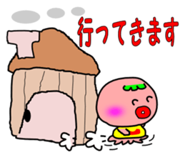 octopus,octopus sticker #4593999