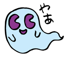 Ghost's Ochan sticker #4594040
