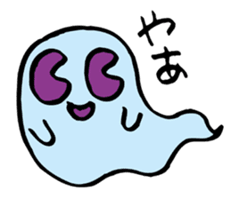 Ghost's Ochan sticker #4594040